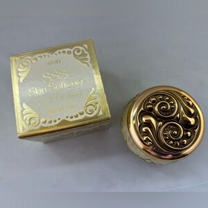 Avon SSS Skin Softener in Cream Jar